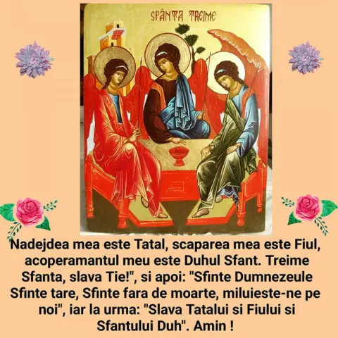 Моя другая машина - подкоптер