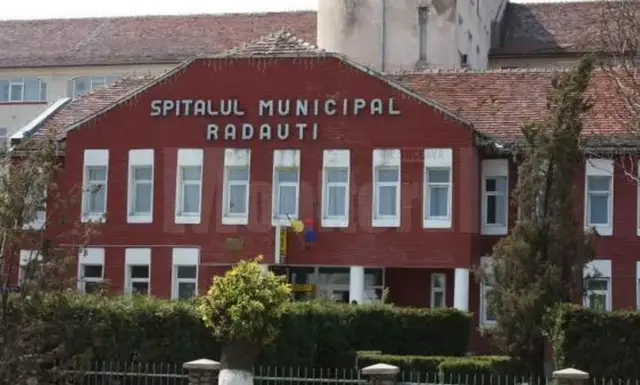 Ярость из ада - или он был?